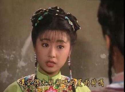  王曼妮|三十而已| 王曼妮们，呆在上海受罪还是回去家乡安逸？