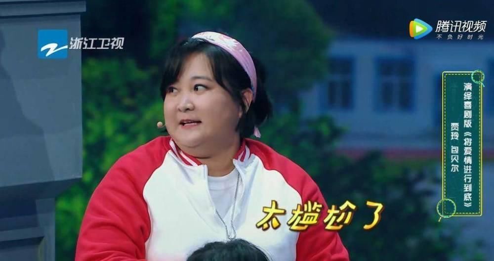  性格|《王牌对王牌》有什么魔力能让华晨宇性格得到巨大改变？