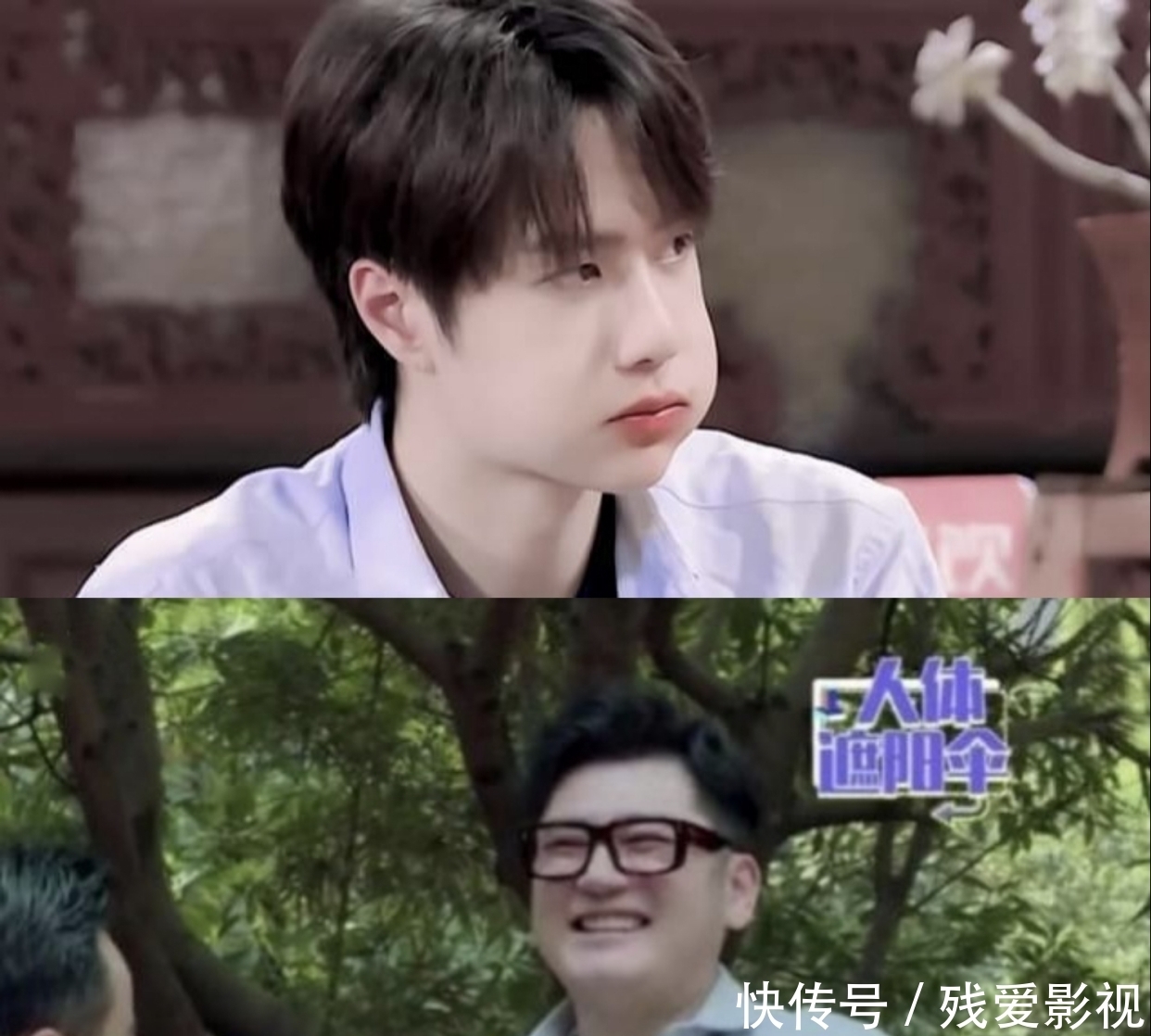  节目中|王一博会不会成为下一个钱枫，汪涵请你手下留情