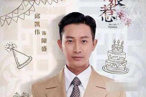  小娘|《小娘惹》：一部大女主戏的背后是这三种难忘的情怀