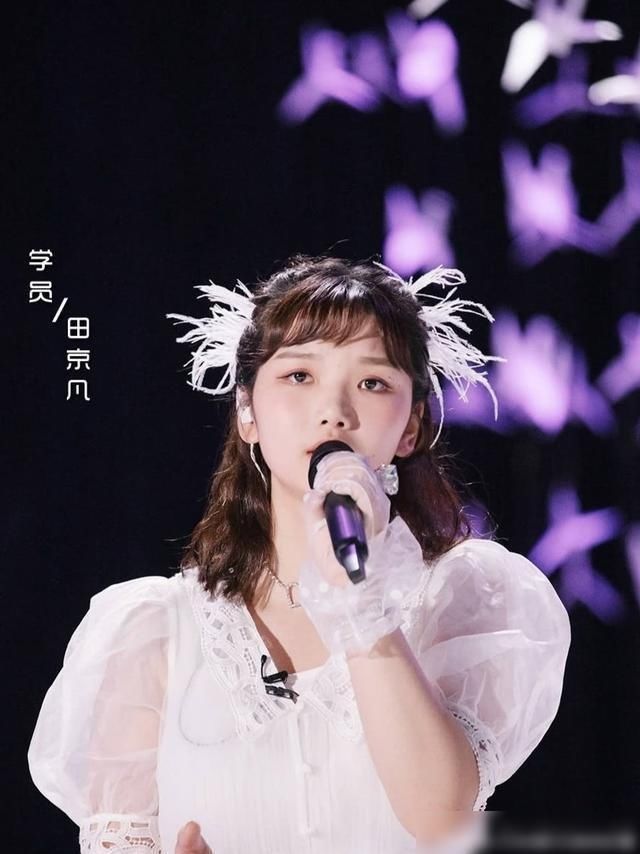 有趣|有趣的女孩田京凡,搞笑出圈,实力说话