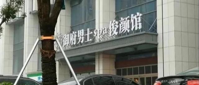 中国|2个月骗1557万，中国首例“套路嫖”：让你想入非非结果欲哭无泪