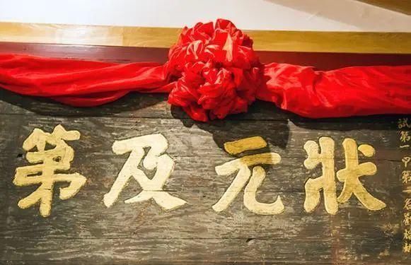  科场|“科场舞弊”，在古代会是什么结果？