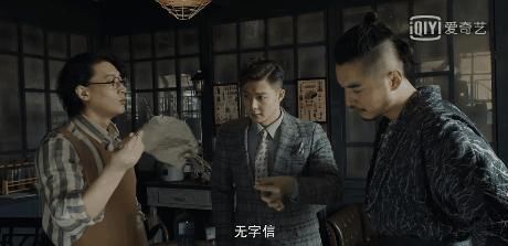  王放|河神小分队来了“插班生”？看过王放饰演的“大表哥”我真香了