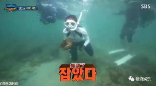  资格去采|每次都是艺人背锅，实惨！