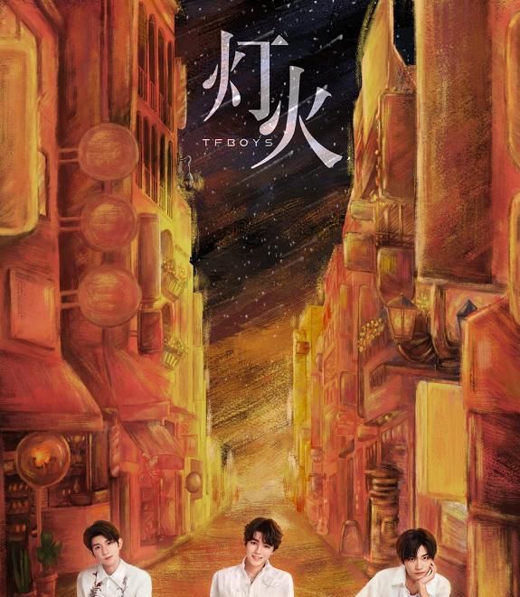  古风|TFBOYS最新写真，全员古风造型，这一次王俊凯凭借发型取胜