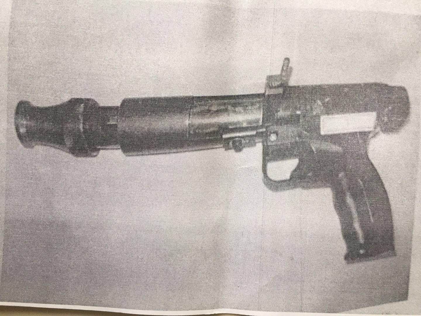 网购|男子网购射钉枪获刑续：自称为装修而买，三次审判均认定有罪