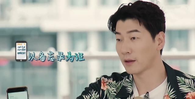  林大厨|中餐厅4：张亮真的太有综艺感，勺子数量错了，都能这么搞笑圆场