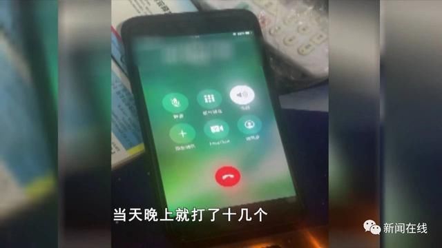  结局|民警电话规劝嫌疑人自首，却遭对方一家人“问候”，结局亮了