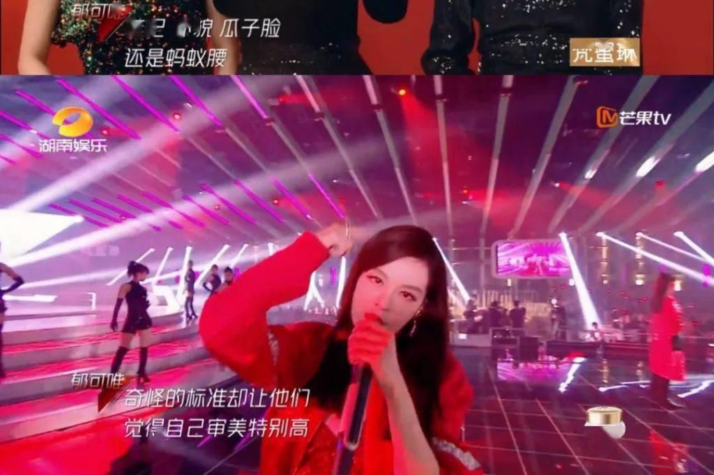  浪姐|?中年「浪姐」的尬与惑