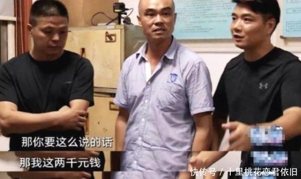 女子|女子淹死在洗脸盆，房东遭索赔60万，家属：在你房里死的就找你