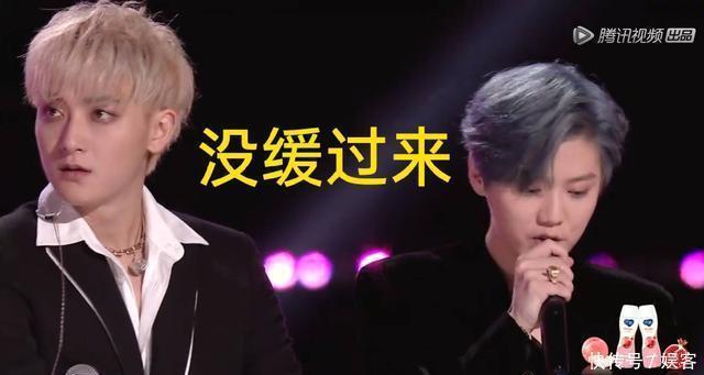 变化|《创造营》成团夜鹿晗宣布成团名单时,谁注意到黄子韬的表情变化