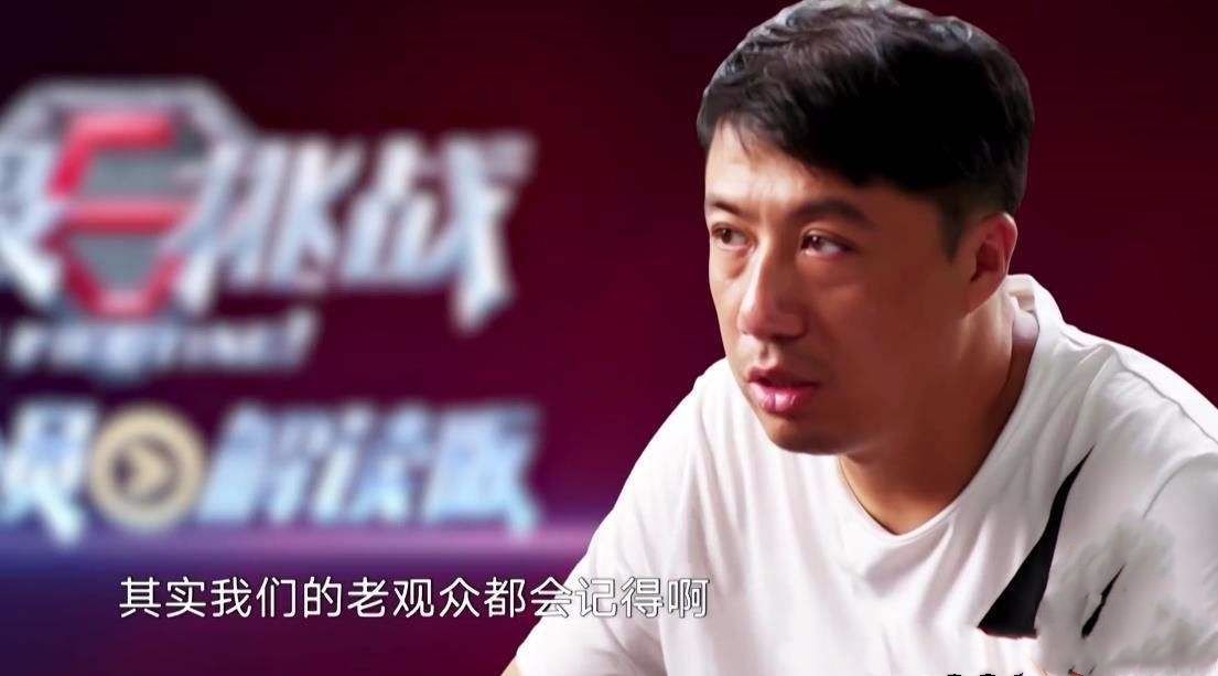  综艺节目|二级反转，不按套路，《极限挑战》的味道，严敏+郭德纲=新综艺