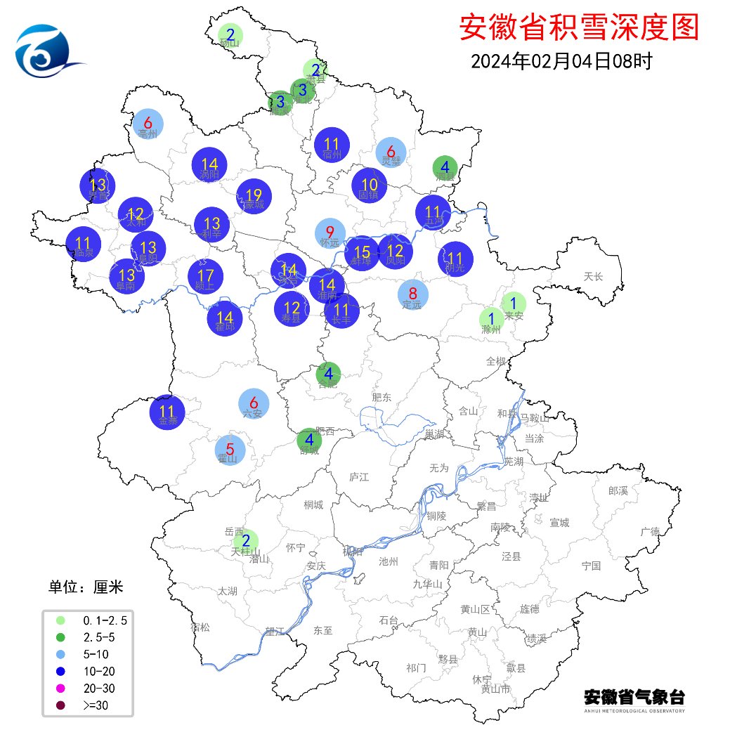 最大积雪19厘米！安徽这些地方有中到大雪，部分地区暴雪