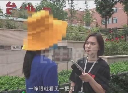  件事|女子足疗店睡着，醒来后脖子上架着一把刀，店员对她提出无理要求