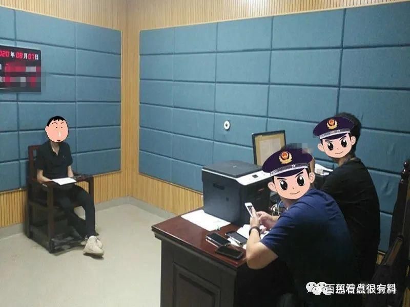 注定|百色这个男的太坏了,竟然盗转女朋友姑妈银行卡16万元!注定分手了。