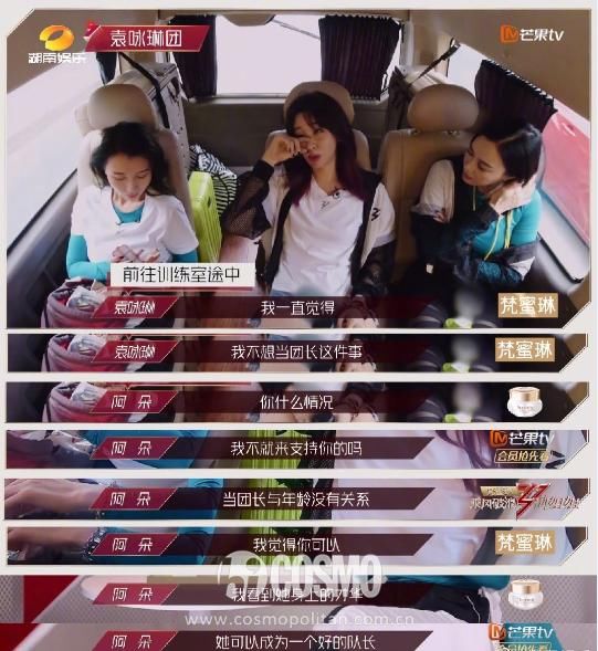  绮开得圣|只想看姐姐互撕和只想看姐姐30岁趾高气昂，同样狭隘