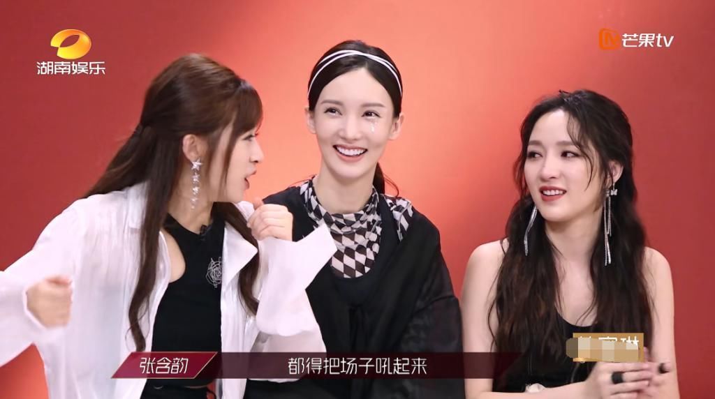  二轮公演|《浪姐》节目组现骚操作，硬捧万茜遭宁静质疑，郁可唯咧嘴很精髓