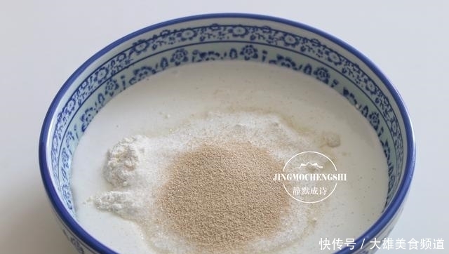  发糕|儿时的米发糕，几十年没吃够，香甜松软Q弹不粘牙，正确做法分享