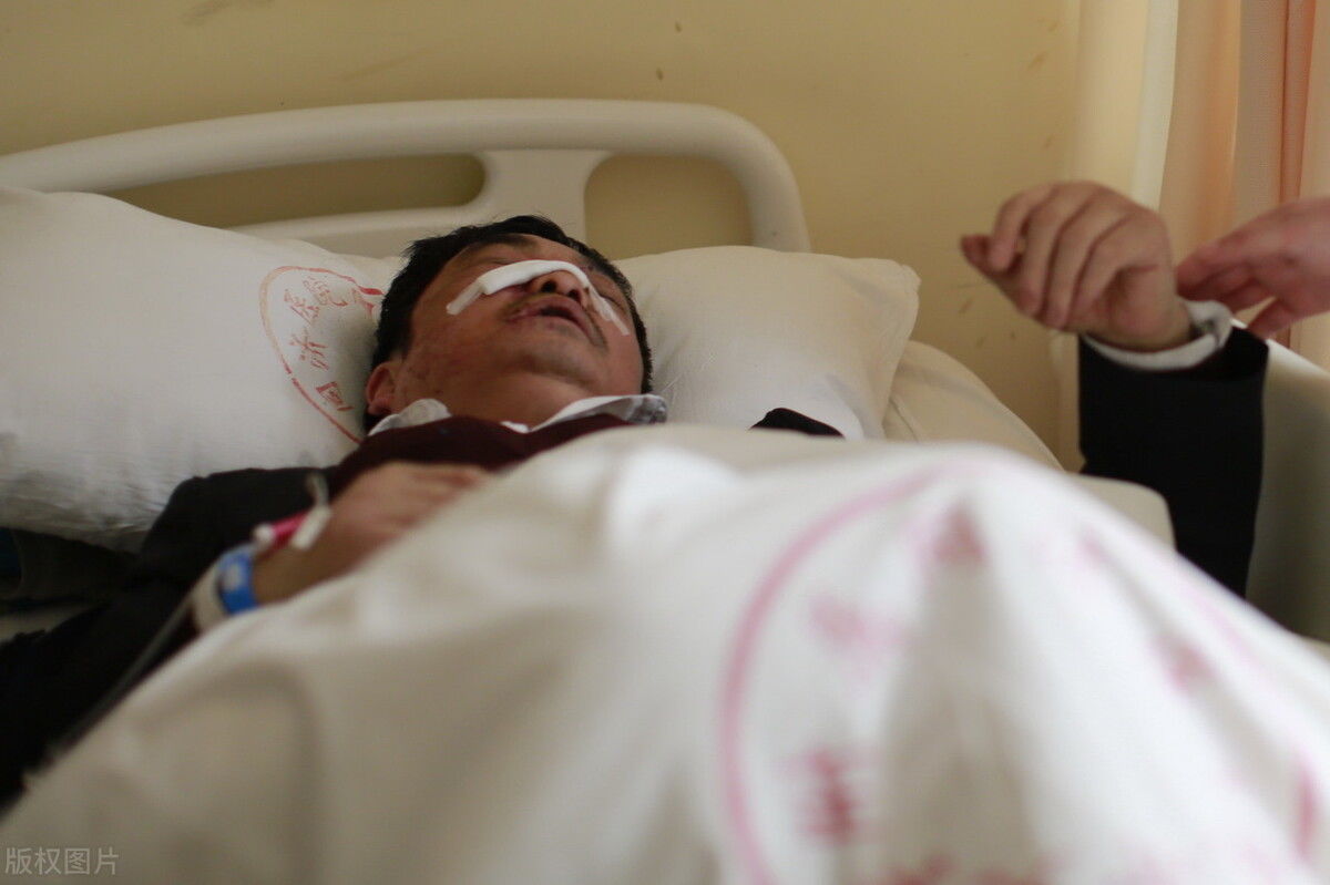 重伤|重伤二级判几年