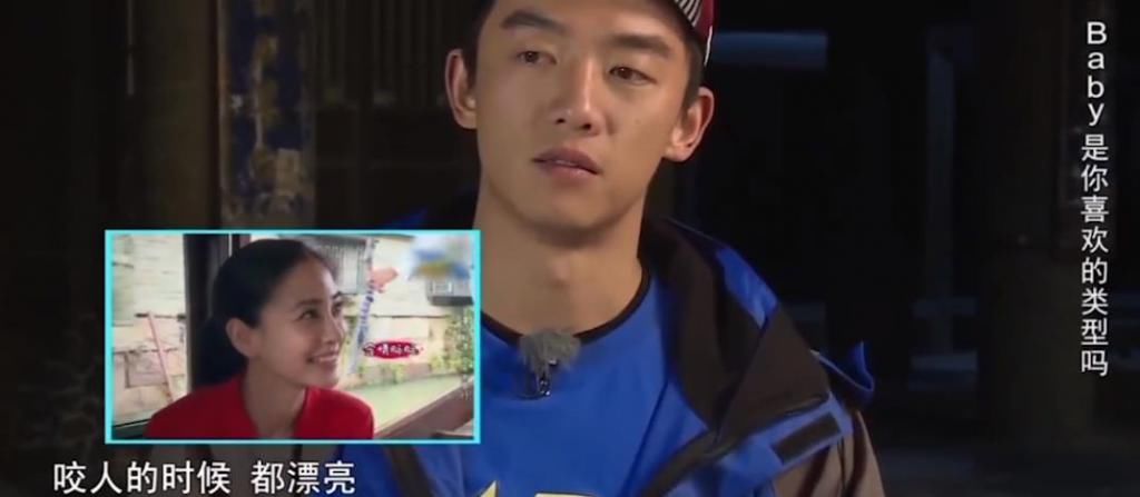  暴露|导演让baby喝“变态水”，郑恺的一个下意识动作，暴露两人真实关系！