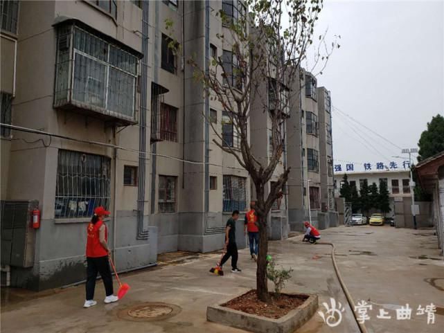  兜底|麒麟区：建宁街道补位兜底整治 铁路系统小区旧貌换新颜