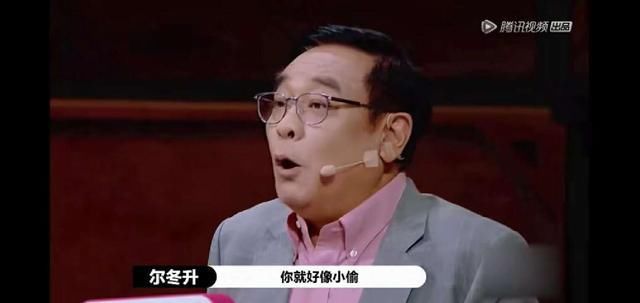  杨志刚|杨志刚上演员请就位2，被郭敬明直言不认可，赵薇一反常态反击他