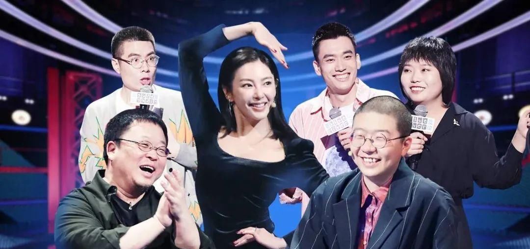  观众|《脱口秀大会》：秀优越拽英文，不搞笑的她，凭啥被李诞保送？