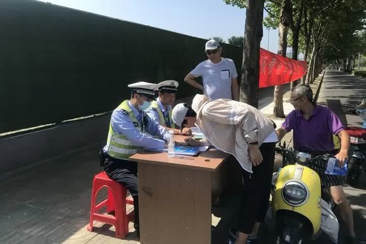 南通人|电动自行车“百日整治”专项行动已开启，南通人这些行为得注意了