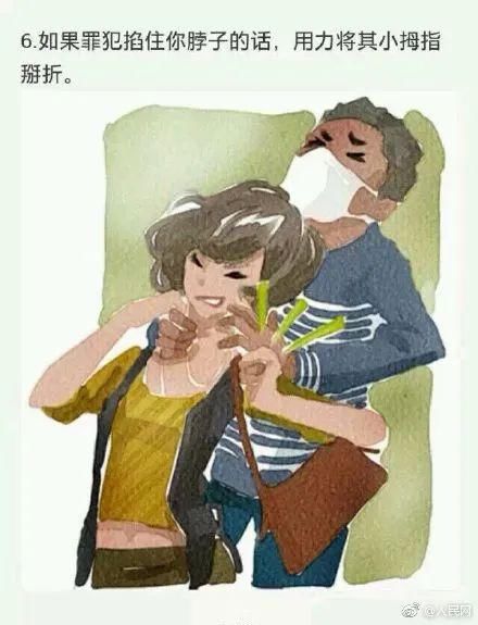  广东|广东一女房东带男租客上楼看房后，就再没有出现过……