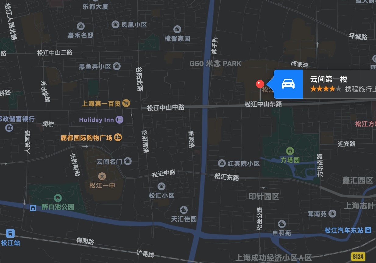 秘密|藏在轨交五号线“萧塘站”里的秘密