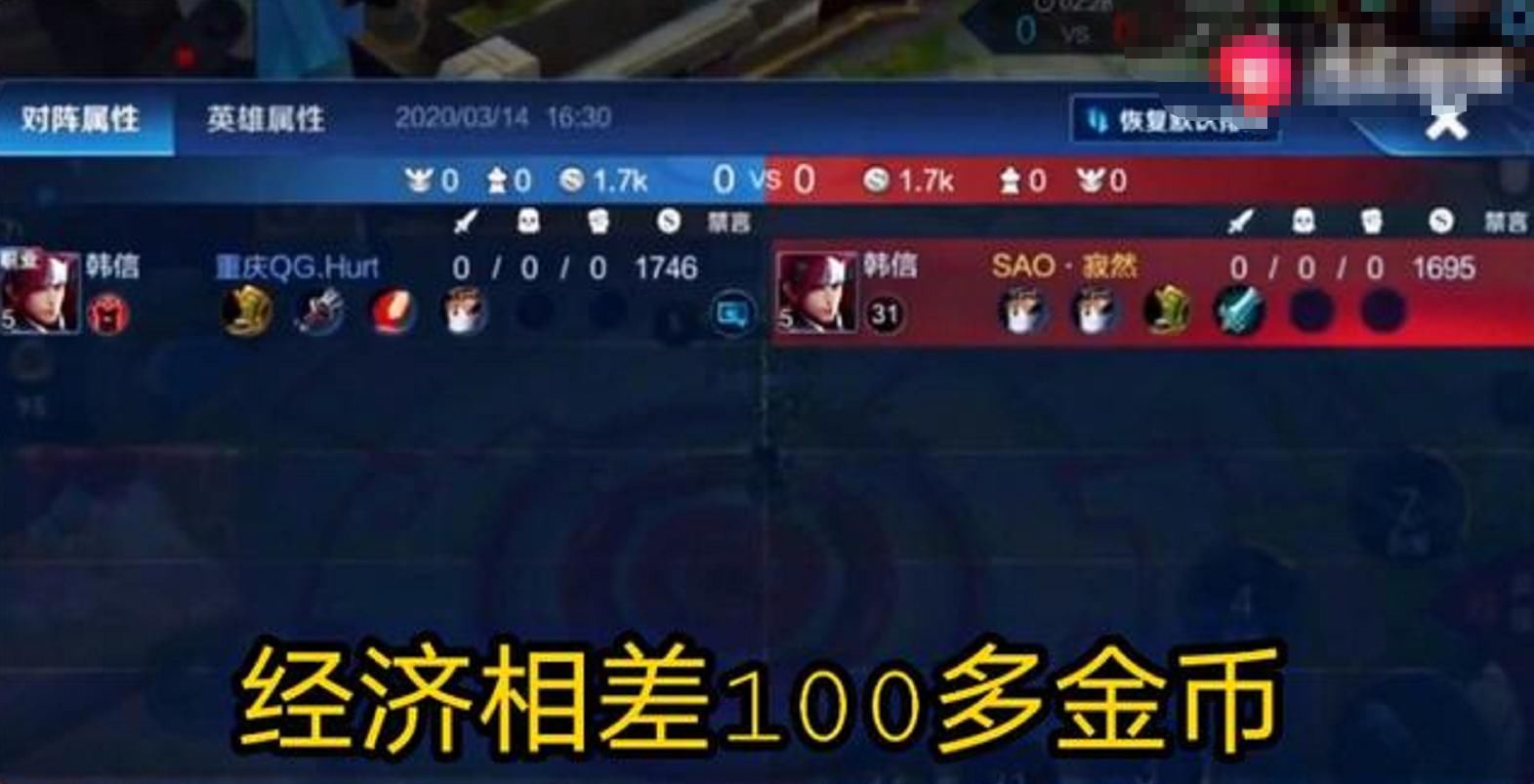 赢下|寂然单挑赢下QG刺痛后,直接说出这句话,惊呆无数粉丝!