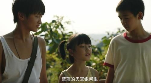  隐藏|秦昊节目中唱小白船，发出“爬山警告”的他，到底有多少隐藏属性