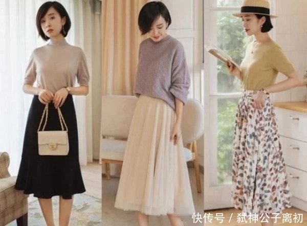 减龄|40岁以上女人,容易被人叫大妈?这3种穿搭示范,洋气又减龄