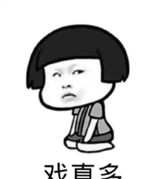  乐队|乐队的夏天，别让我再看到第三季！