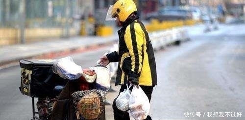 毕业生|名牌大学毕业生备战考研偷外卖被刑拘，家境清贫，能否网开一面？