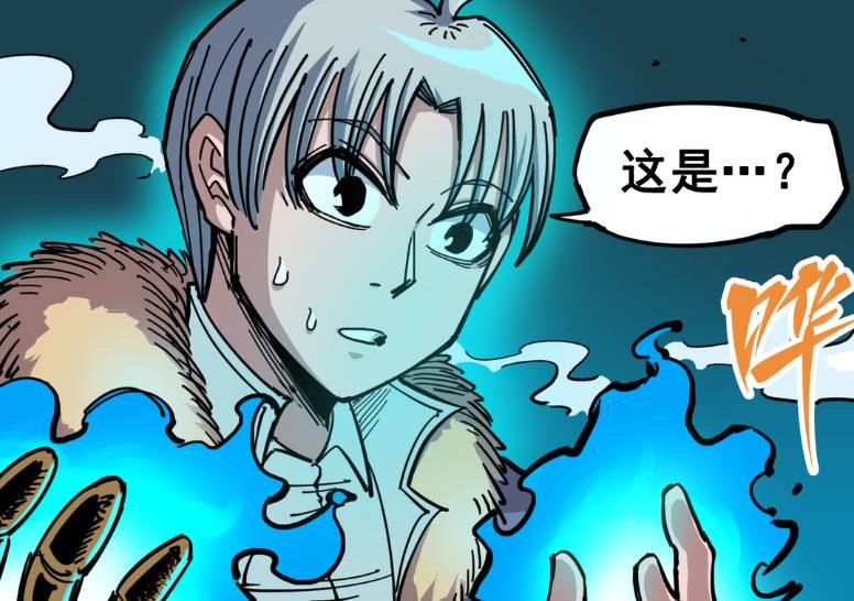 斯特国|刺客伍六七：白其身世成谜，擅长发明有武学天赋，父母一定不简单