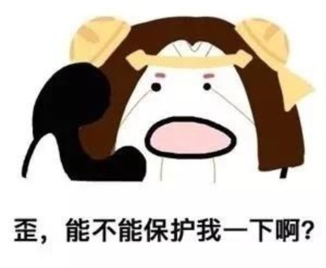 王者荣耀|原来只要一直排位就可以上王者……