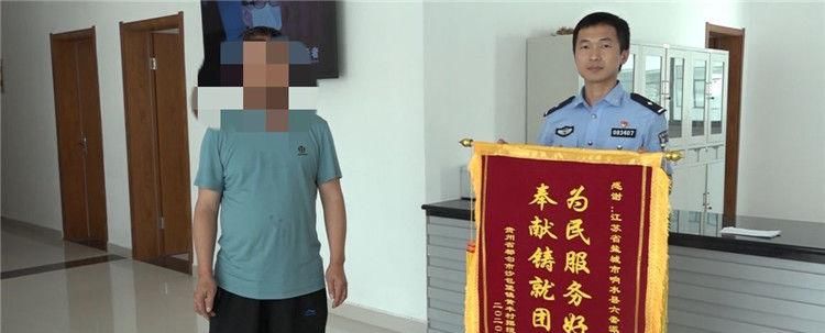  找到|智障少女失踪10年，找到时已是3个孩子的妈