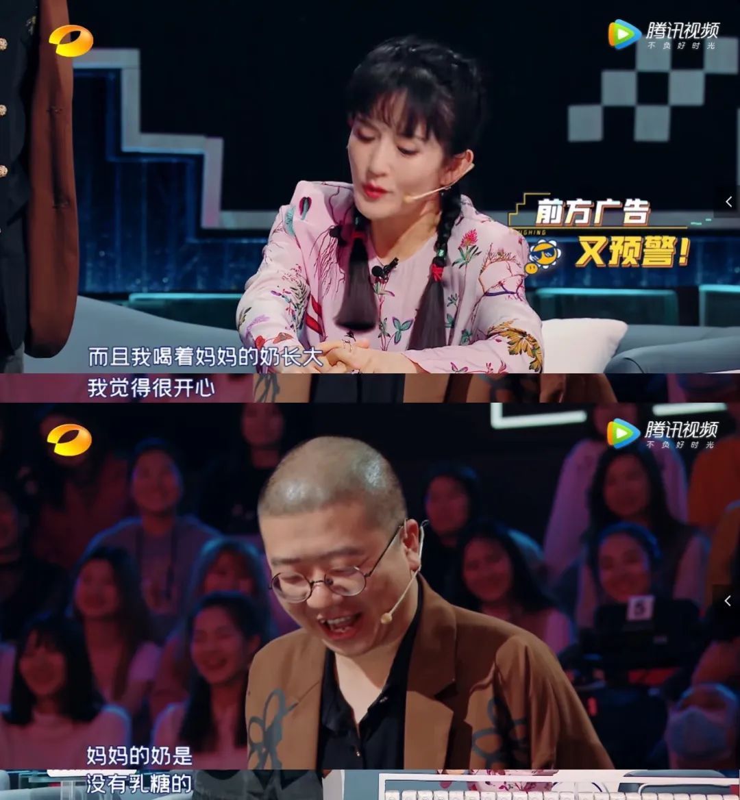  好看|沈腾李诞新综艺《笑起来真好看》看起来真好笑