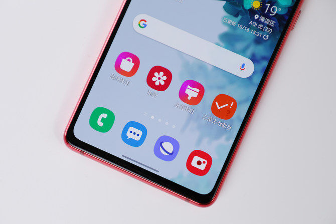 三星|高端品质 亲民新体验 三星Galaxy S20 FE 5G评测