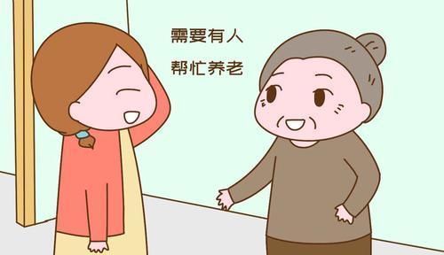  平分|“一儿一女，最好别把家产平分”60岁老人的解释，让人恍然大悟