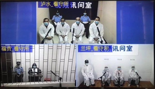 杨求金|云南怒江杨求金等13名被告人涉黑案件作出一审判决
