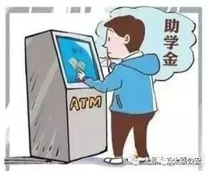 考生|@家长和考生!高考结束,骗子的套路开始了……