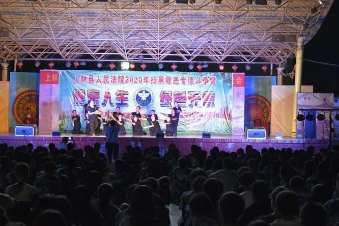 扫黑除恶|禁毒汇演进校园 携手护航共成长（总第436期）