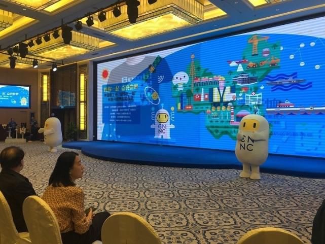 举办|中国核工业“核你在一起”科普开放周启动 将举办第二届核科幻小说征集