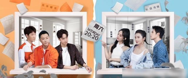  公司|快本：李冰冰要牵王一博的手，一博乖乖照做，但他的表情却太好笑