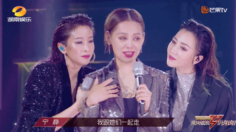  浪学|浪学｜笨蛋美女张雨绮才是讲话艺术家？