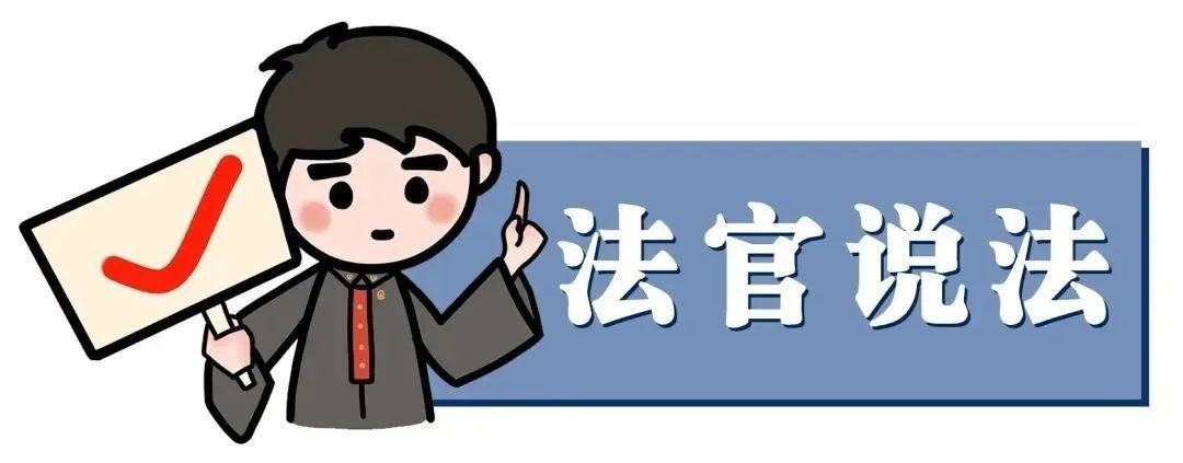 律师|知法犯法！律师参与伪造87万欠款起诉，结果虚假诉讼终获刑