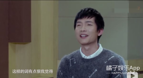  害怕|我都害怕她会被封杀...